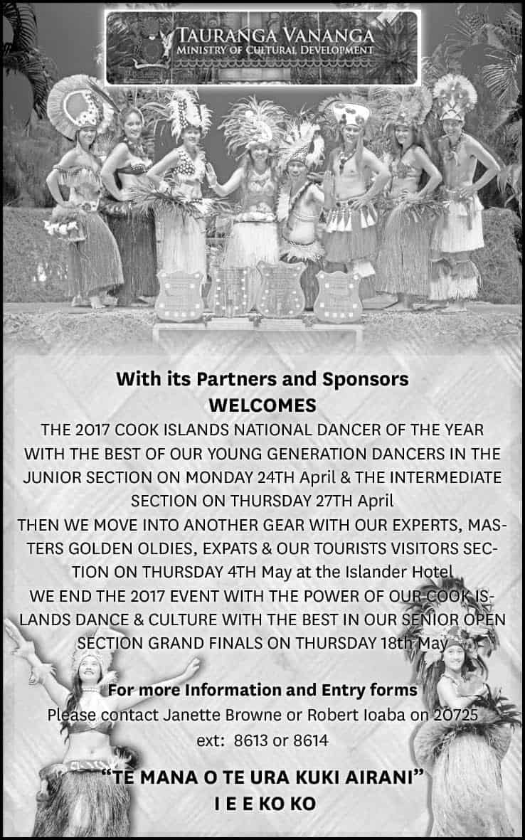 DOTY17 3x20 BW Wednesday 12 April 2017